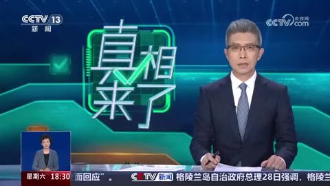 彩票是概率游戏 无法预测结果