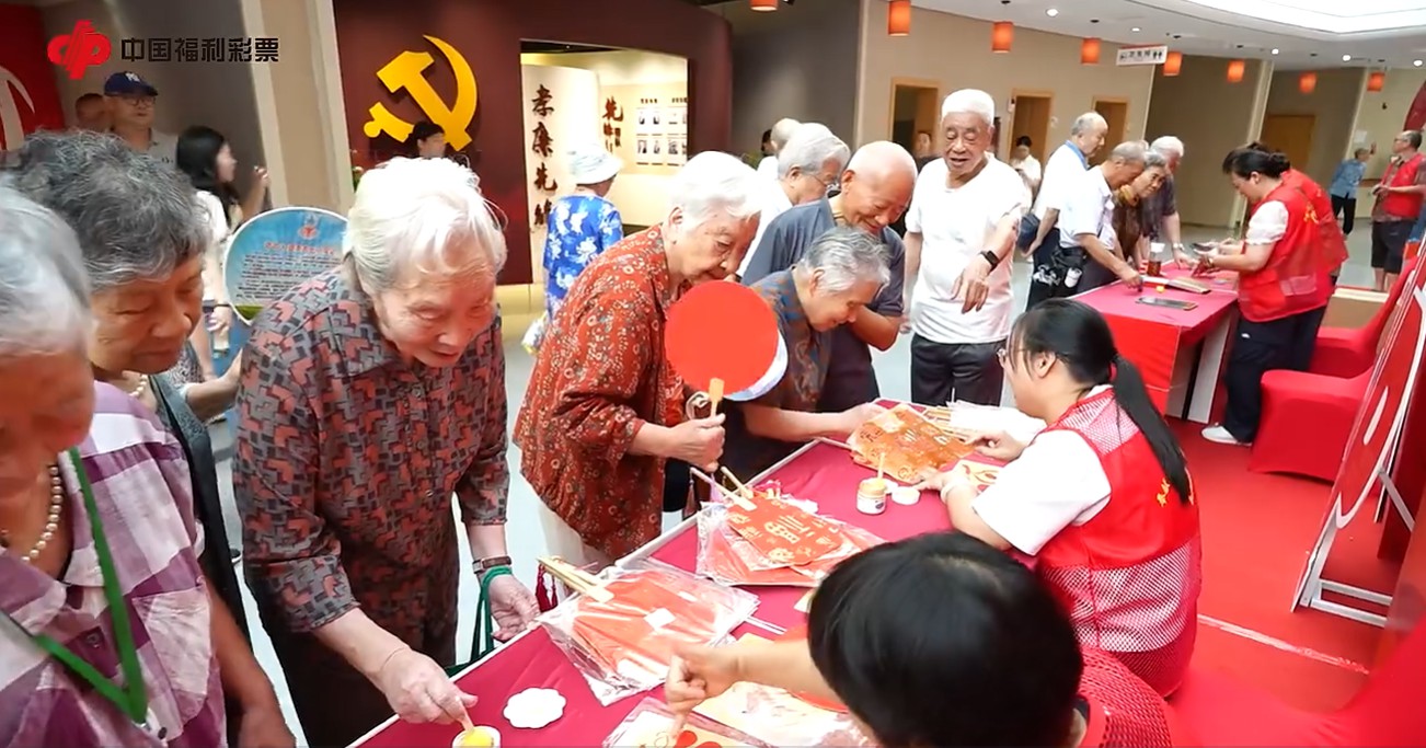 浙山浙海皆有“福”（杭州站）