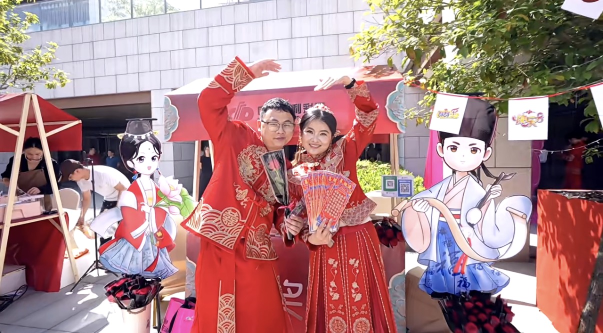 山海同囍，爱在浙里——520对新人以文明婚约作答时代问卷